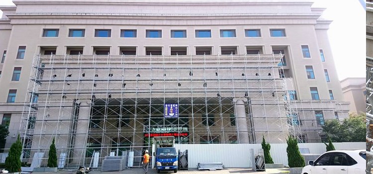 鷹架工廠提供符合CNS4750標準的鋼管施工架，確保勞工作業安全