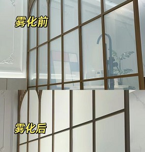真心玻璃選用堅固耐用的調光玻璃材料
