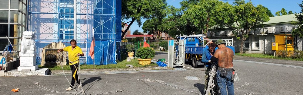 南投建築外牆鷹架工程