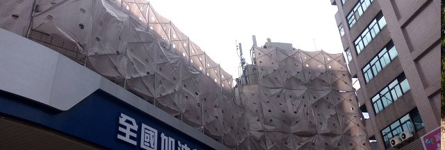 雅英鷹架公司提供符合CNS4750標準的高雄鷹架產品